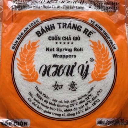 Bánh trắng rế lớn 200gr