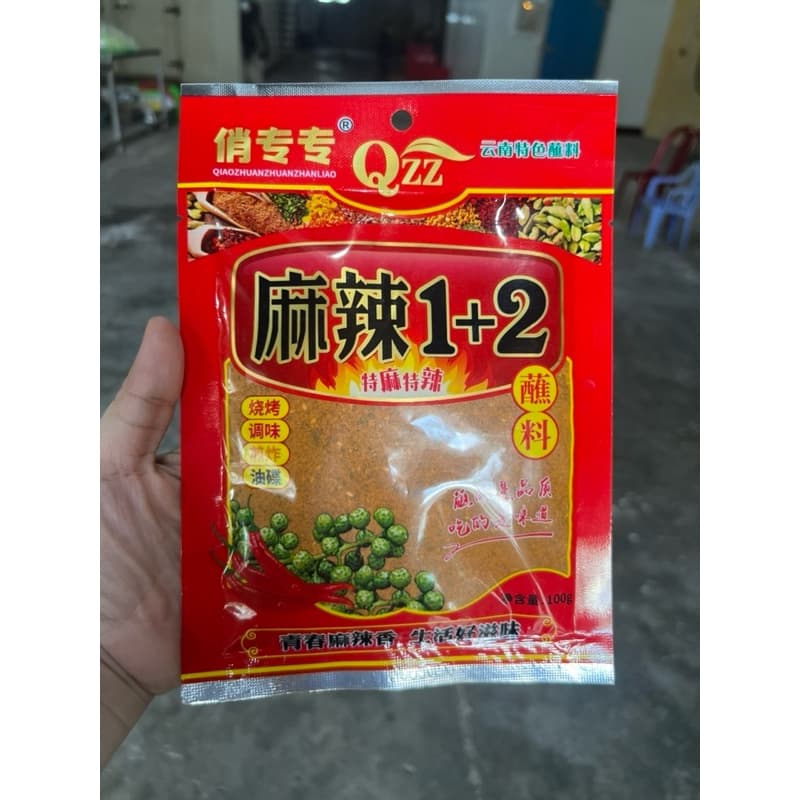 Bột ớt trung quốc cay tê 1+2