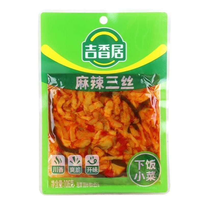 Cải gói trung quốc ( xào-kho) thùng 200 gói