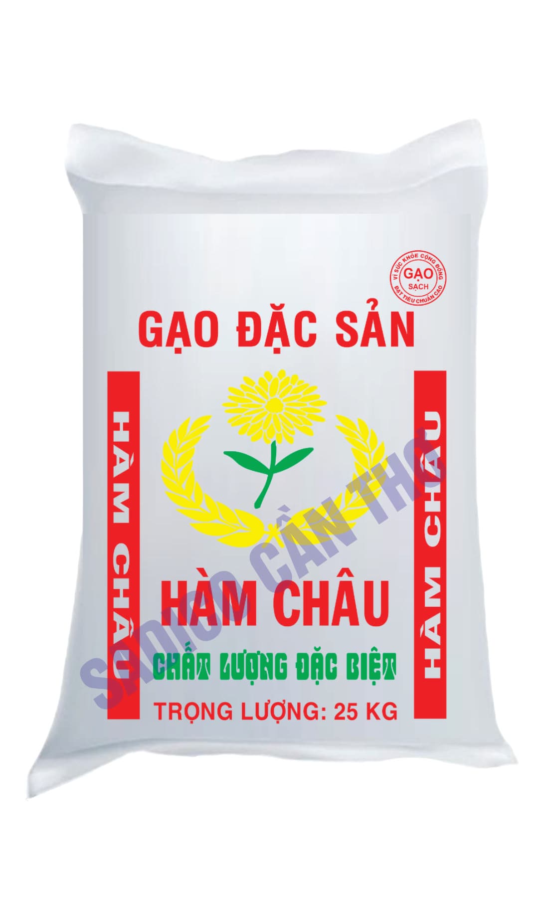 Gạo hàm châu